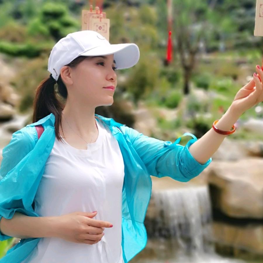 一汪清泉