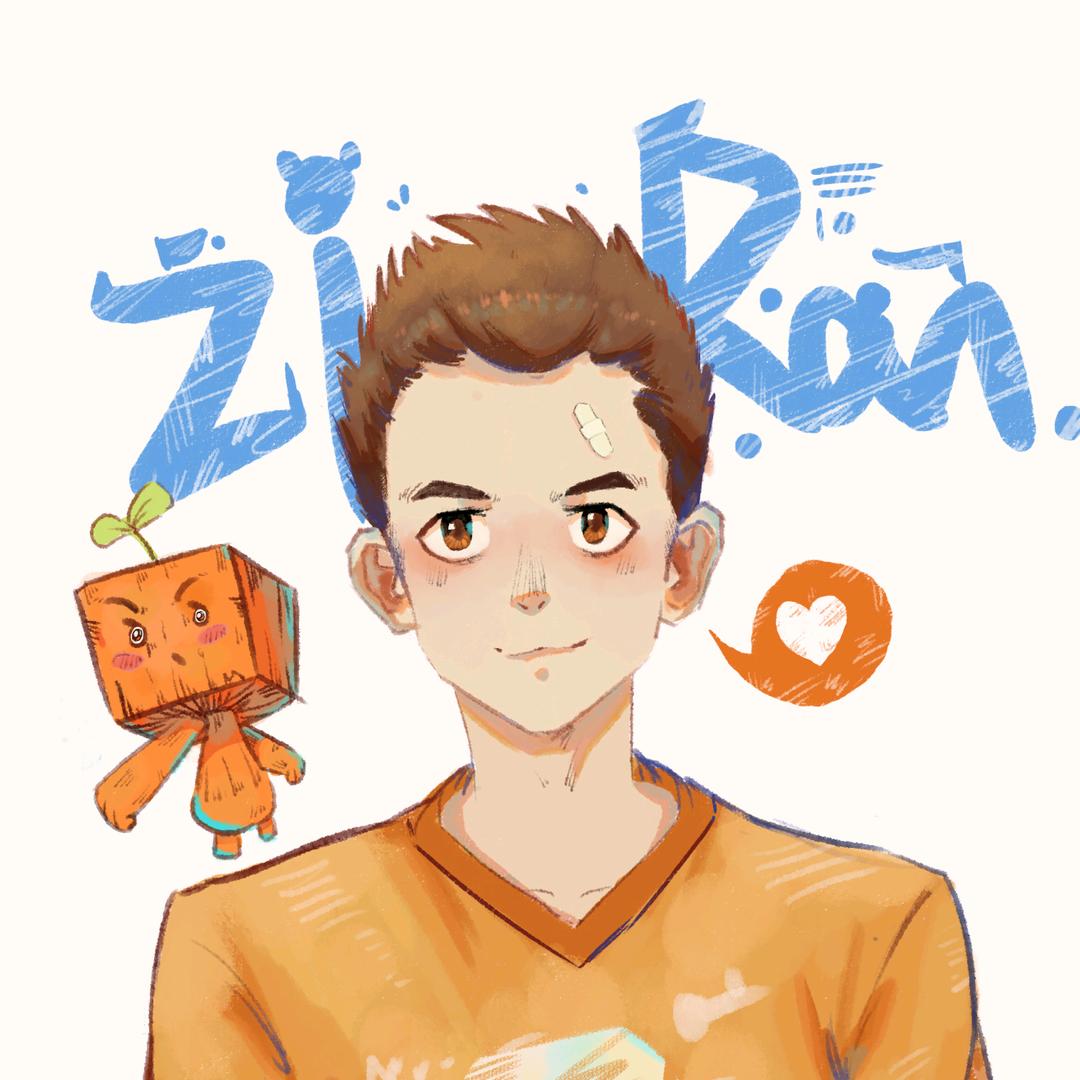 阿麓的插画