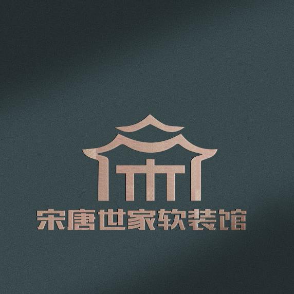 宋唐世家设计工作室