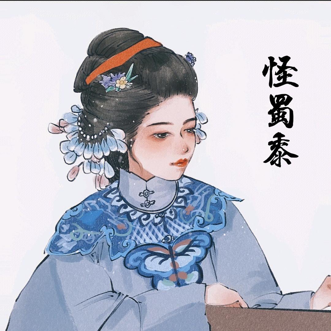 怪蜀黍ฅฅ*