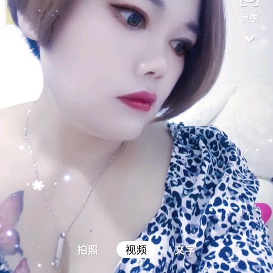 蓝色妖姬