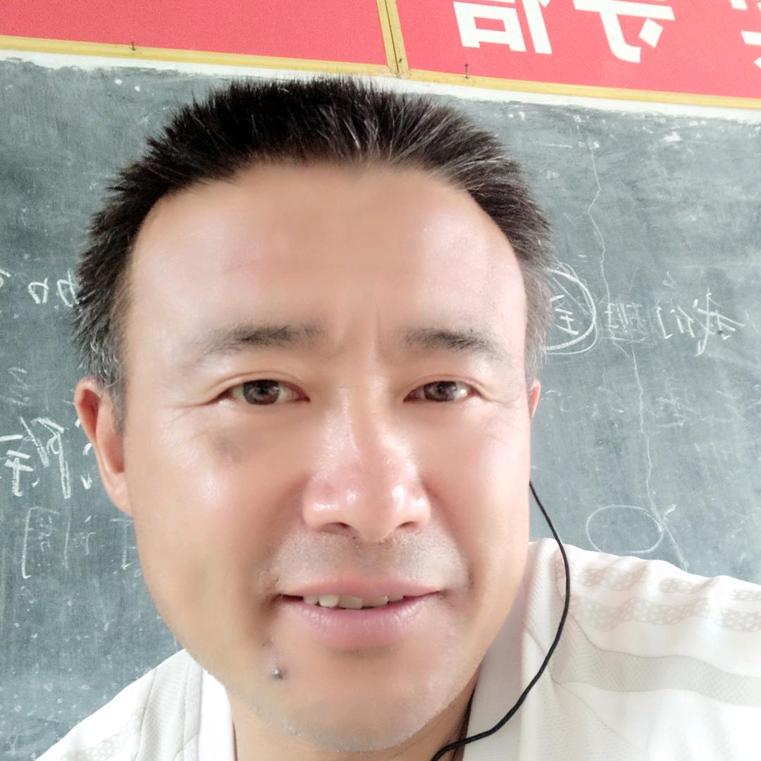 西平