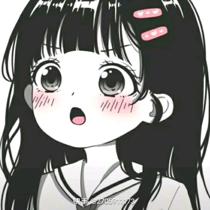 爱会错过