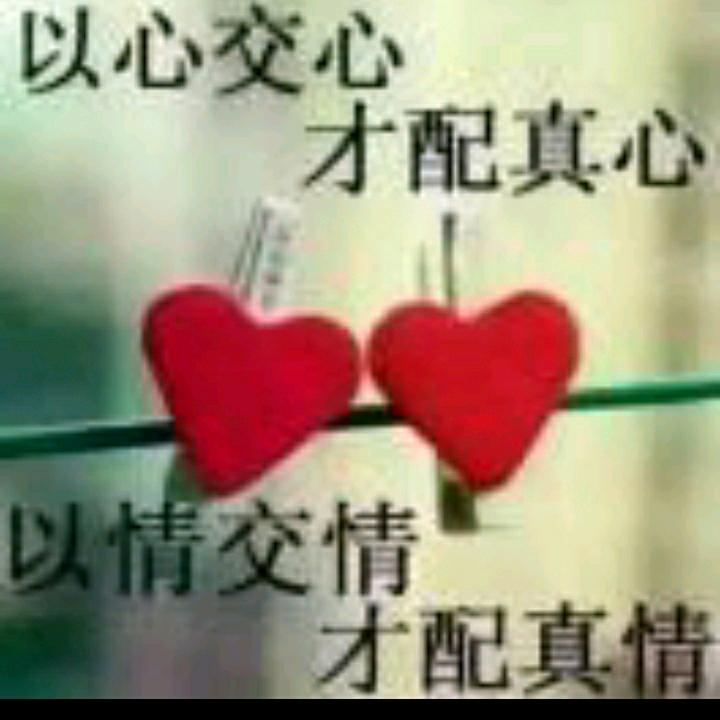 现实