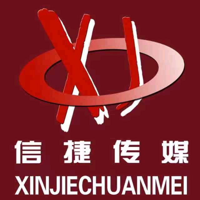 信捷大棚婚礼定制  婚礼堂