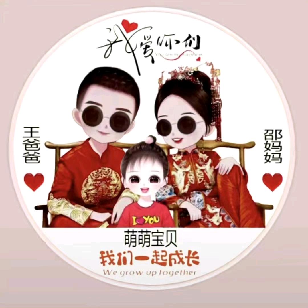 我💋很💄坏💍
