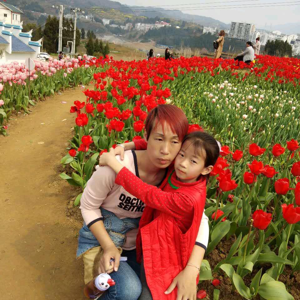 健康一生