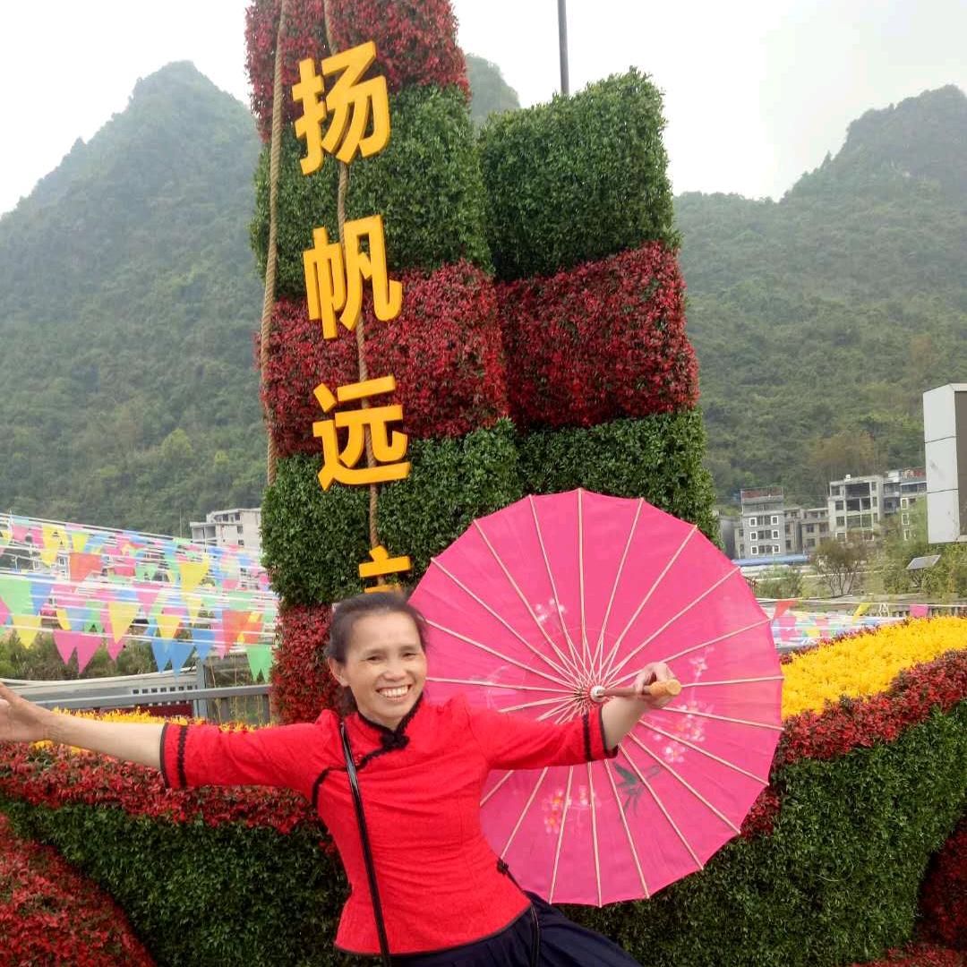晚秋