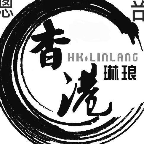 HKLINLANG 伦哥定制2号