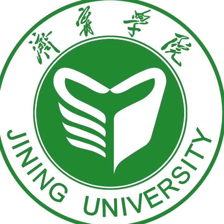 济宁学院