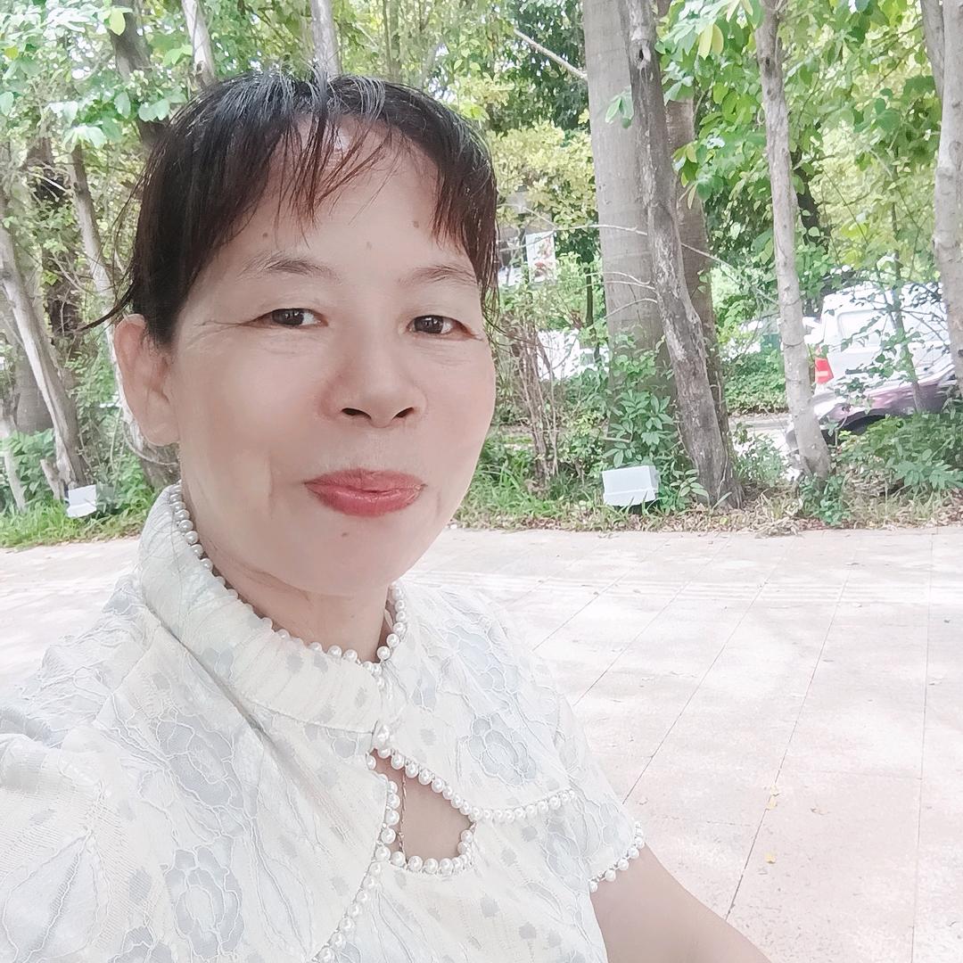 吉祥如意