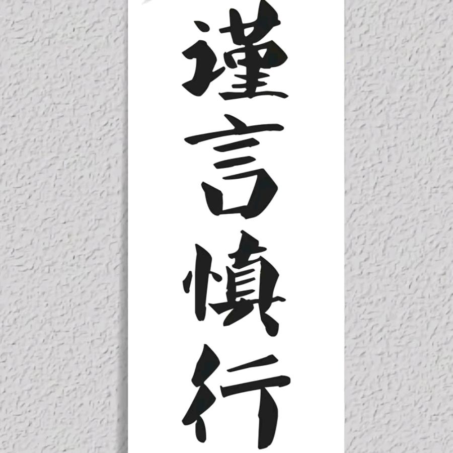 桐城人