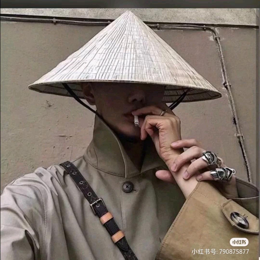 郑在输入
