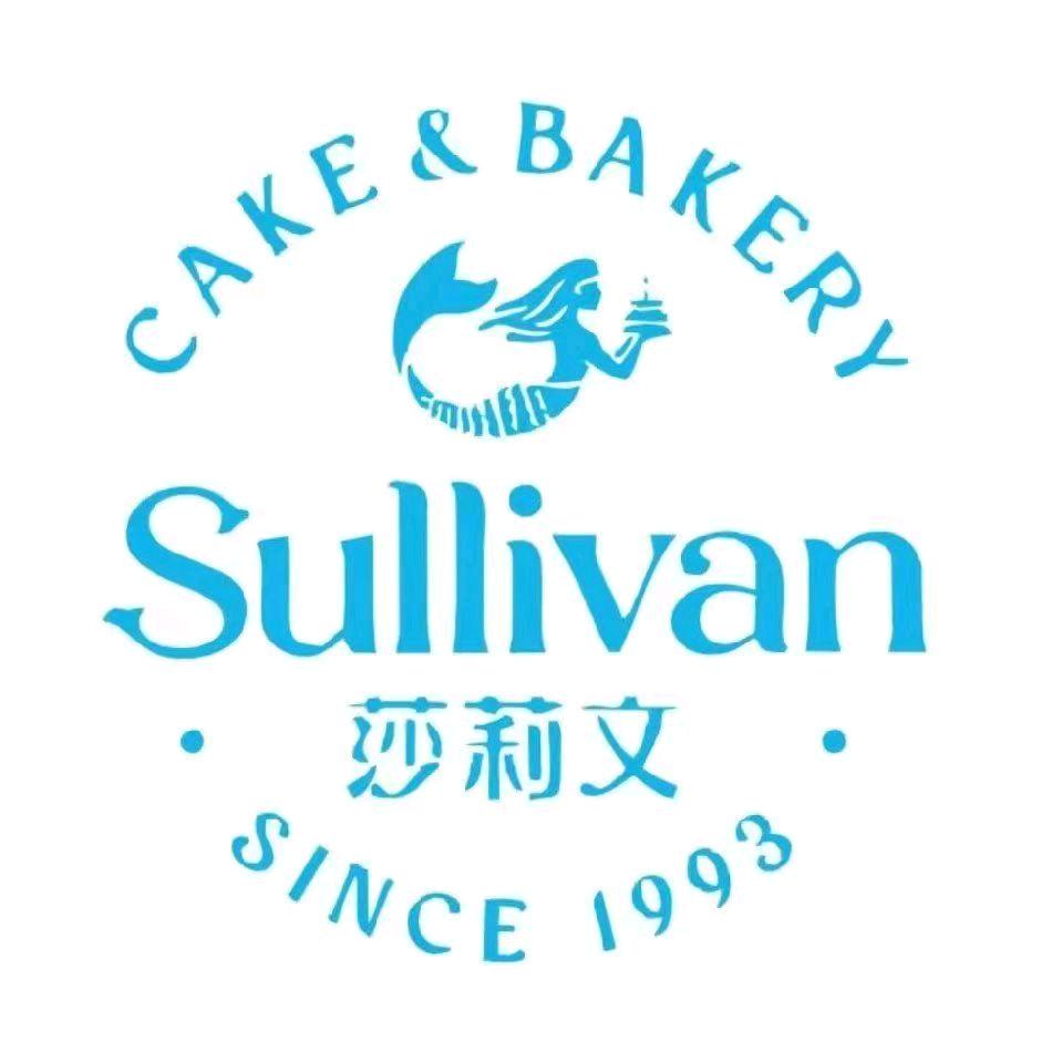 桐城市莎莉文蛋糕