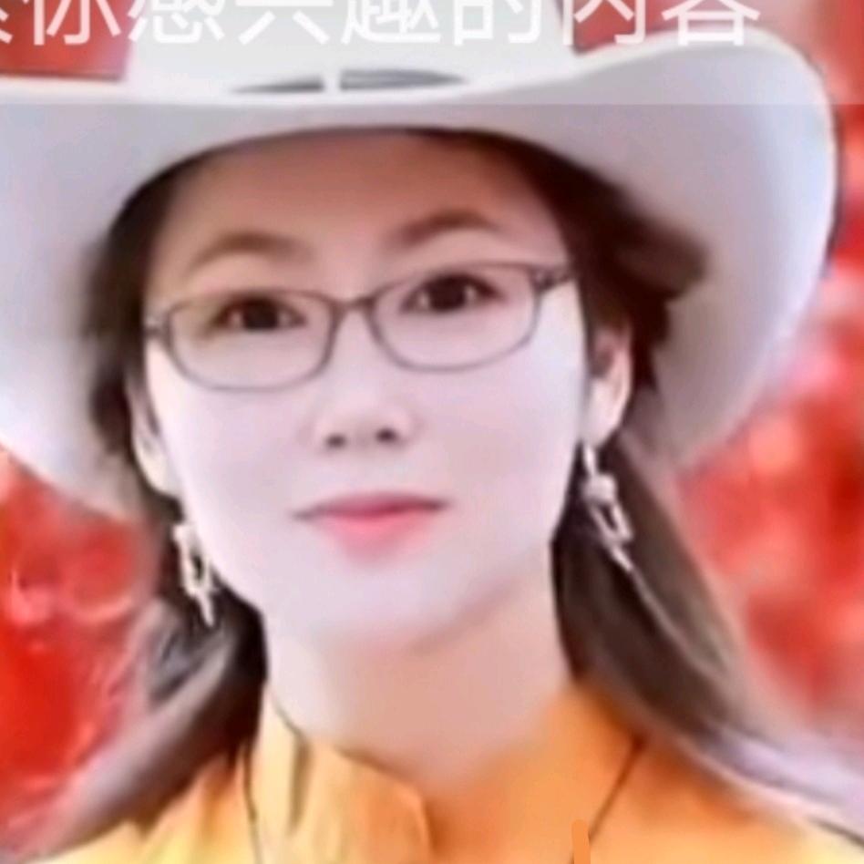 靓妹🎤🌹🌹🌹