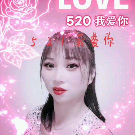 思忆  听歌唱歌娱乐