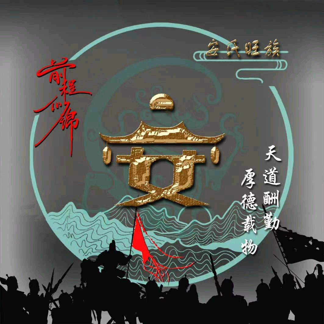 流淌了亿万年的河