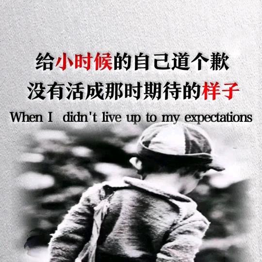 陌生人