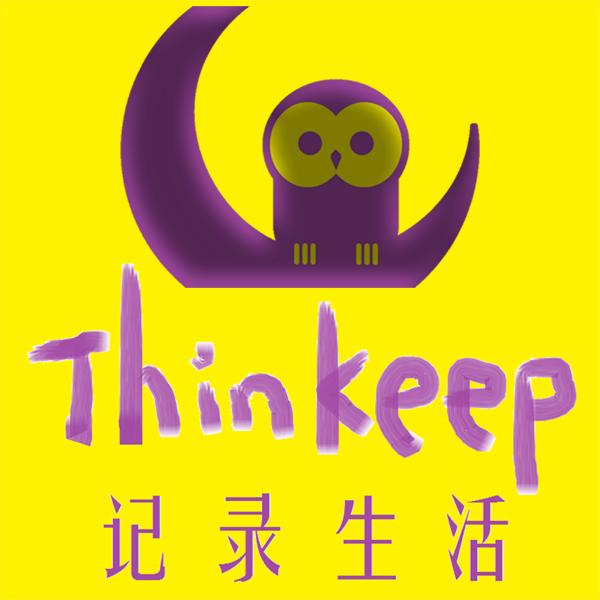 Thinkeep - 思谱