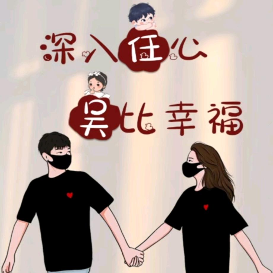 夏天的风(任静)