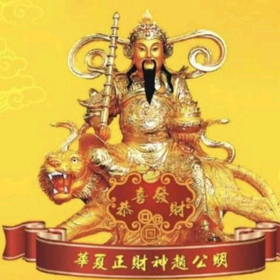 舍=得