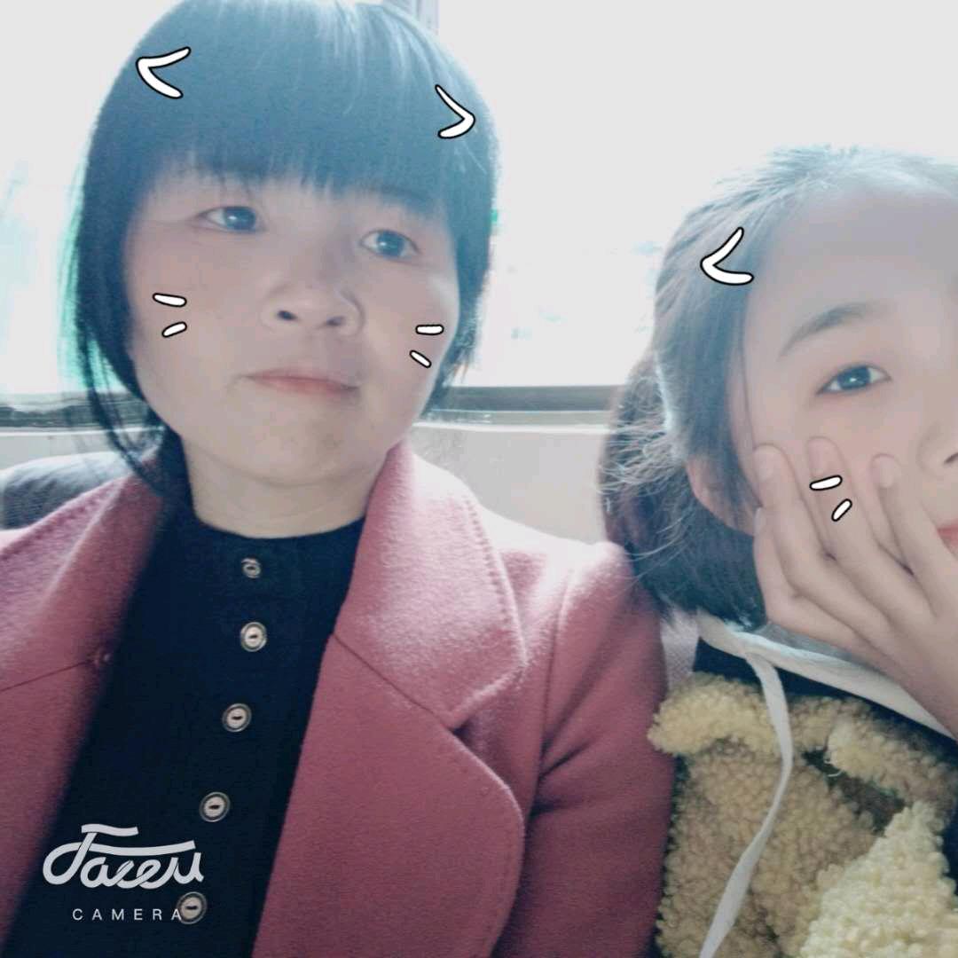 腻味