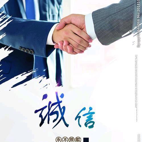 往事只能回味…邓传强