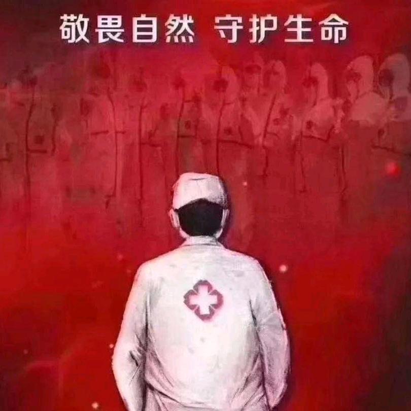 ↑SHENYUNTAO