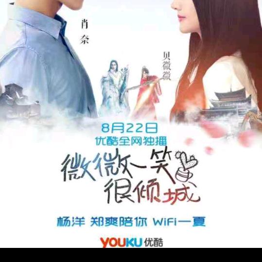 用户2427770752545