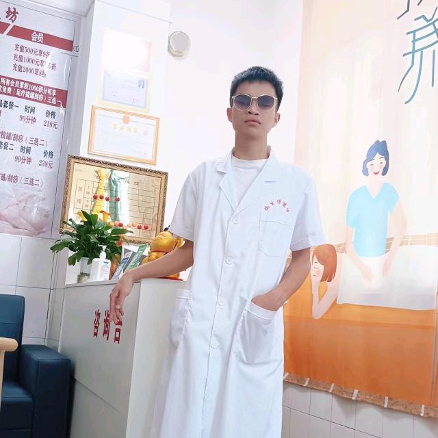江寻
