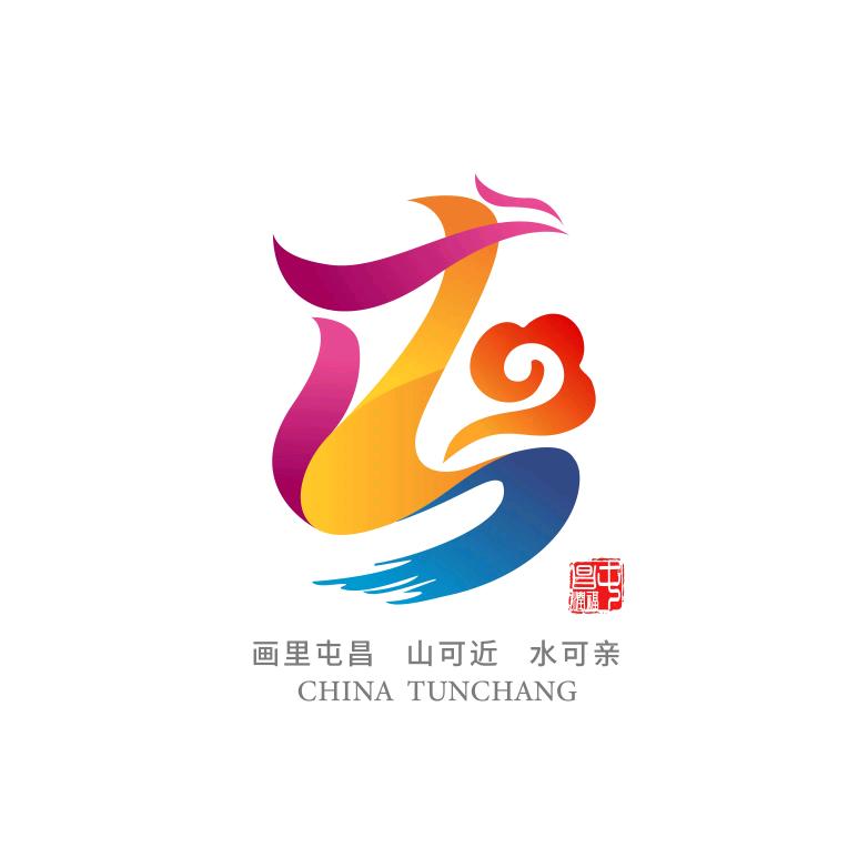 屯昌发布