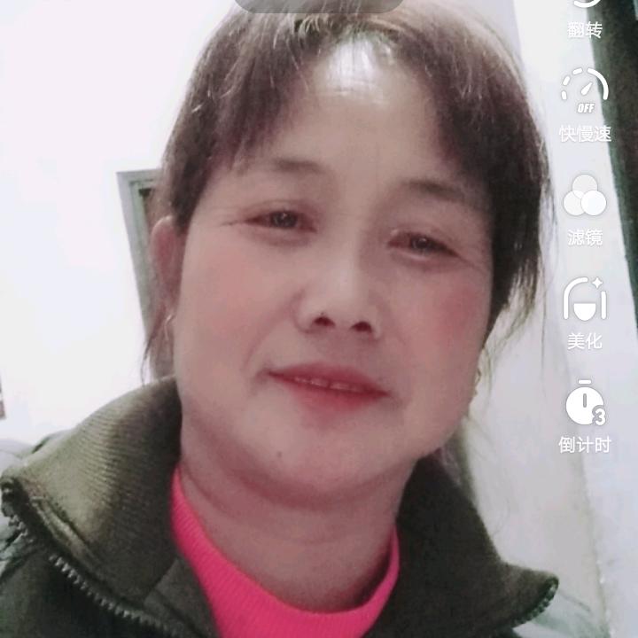 幸福美满，
