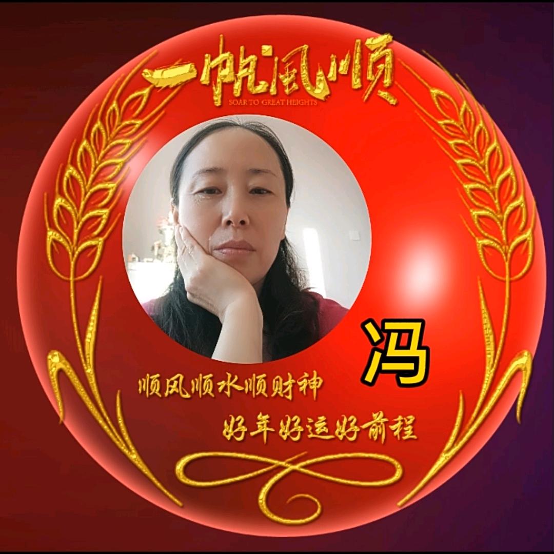 春春   鼠你好运