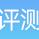 祝应芬
