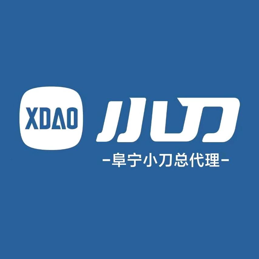阜宁小刀电动车，三轮车休闲车批发零售