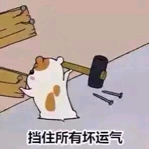 小饱
