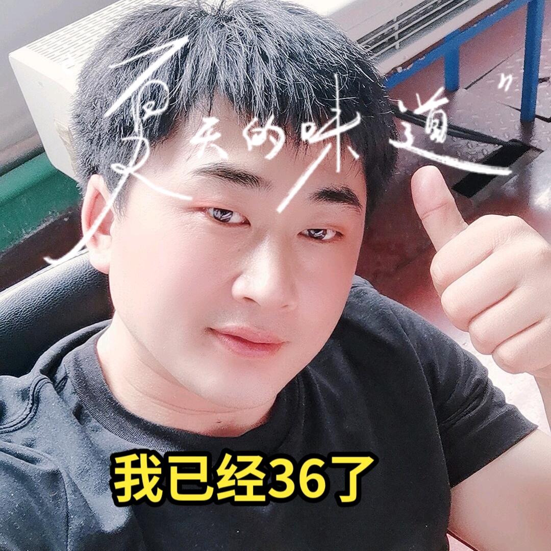 辽篮耀洋