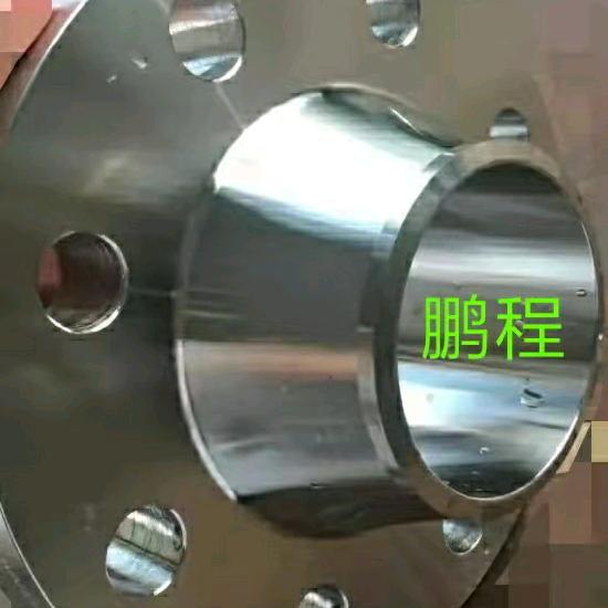 开拓未来（鹏程）