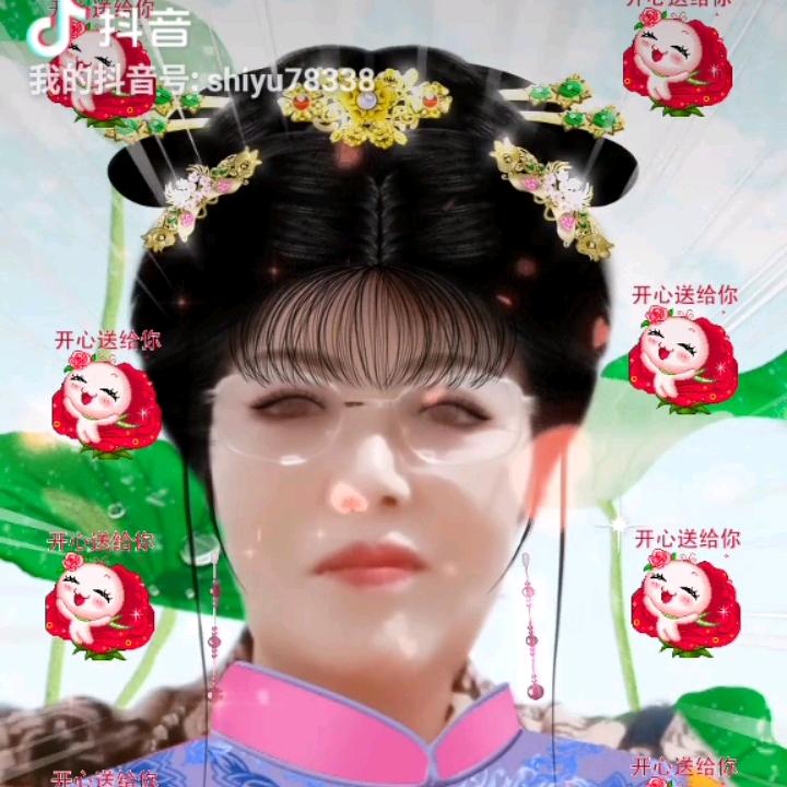 @仕玉@
