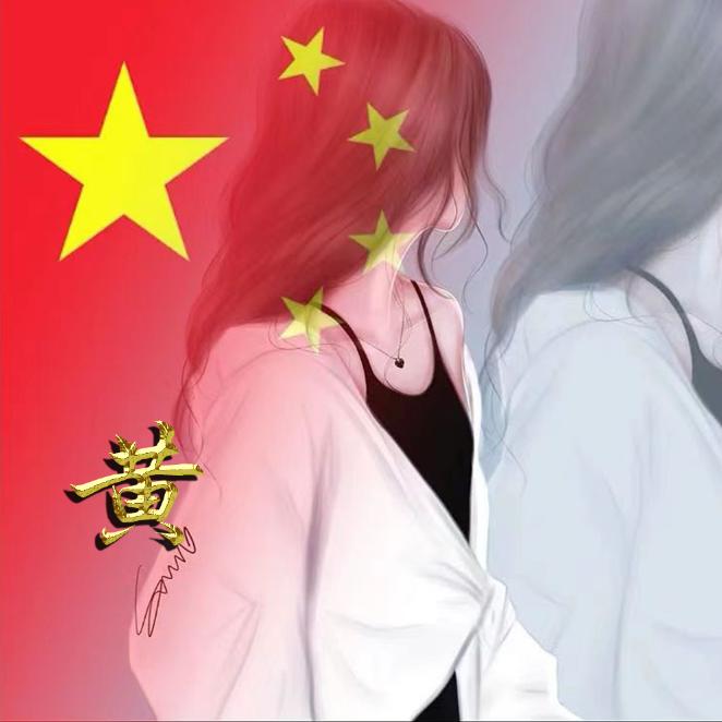 柠檬
