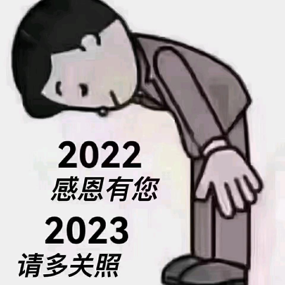 维维8058