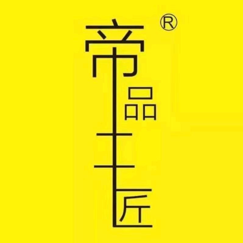 成都卡硕建材帝品工匠美缝(总公司)