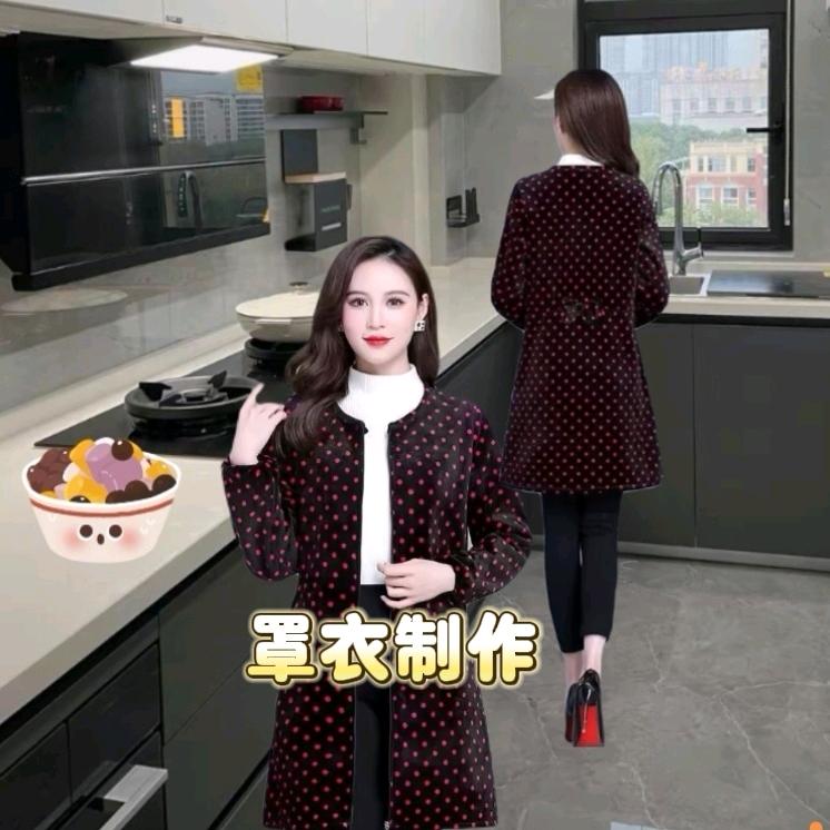 衣姐罩衣源头工厂