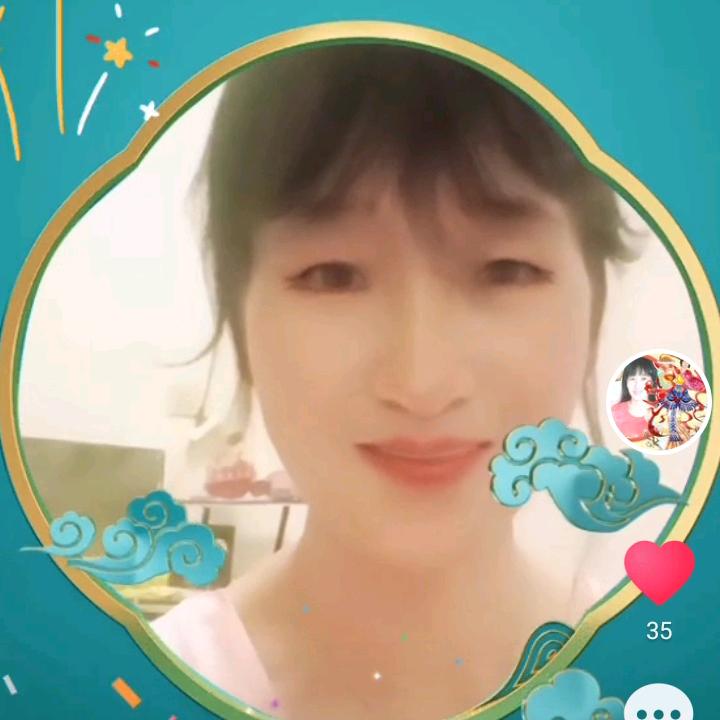 梅静幽香#拒绝加微信拒接听，拒异性私聊