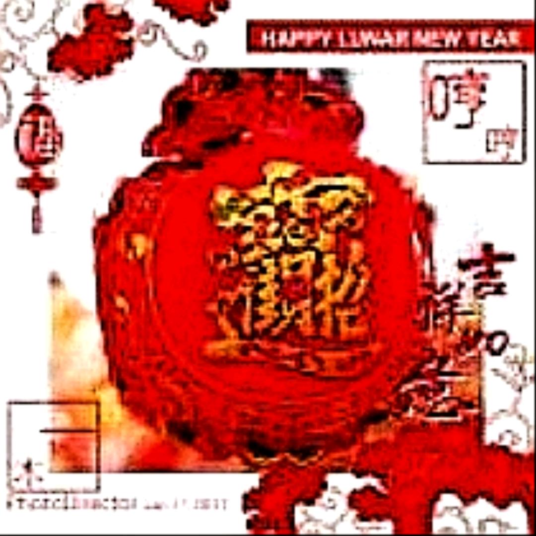一木（谢绝私信私聊）