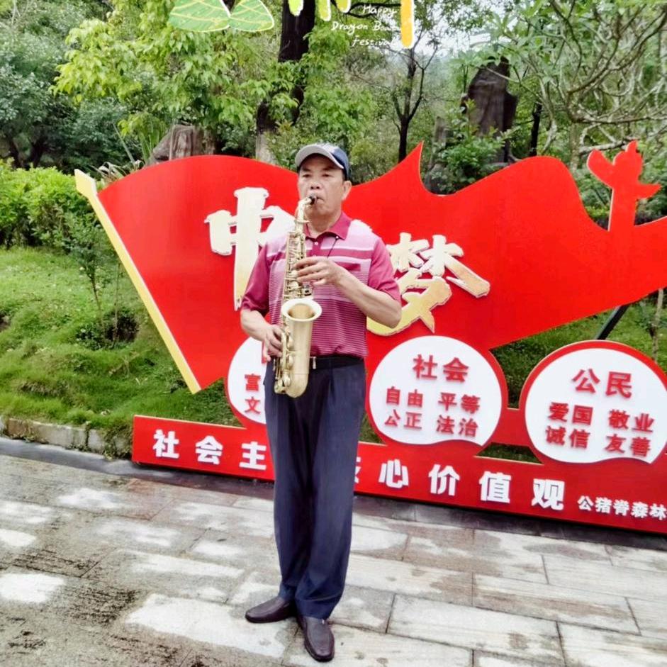 guo佳音