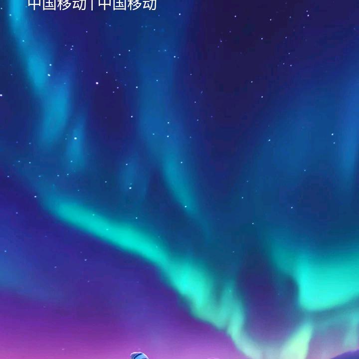开心每一天