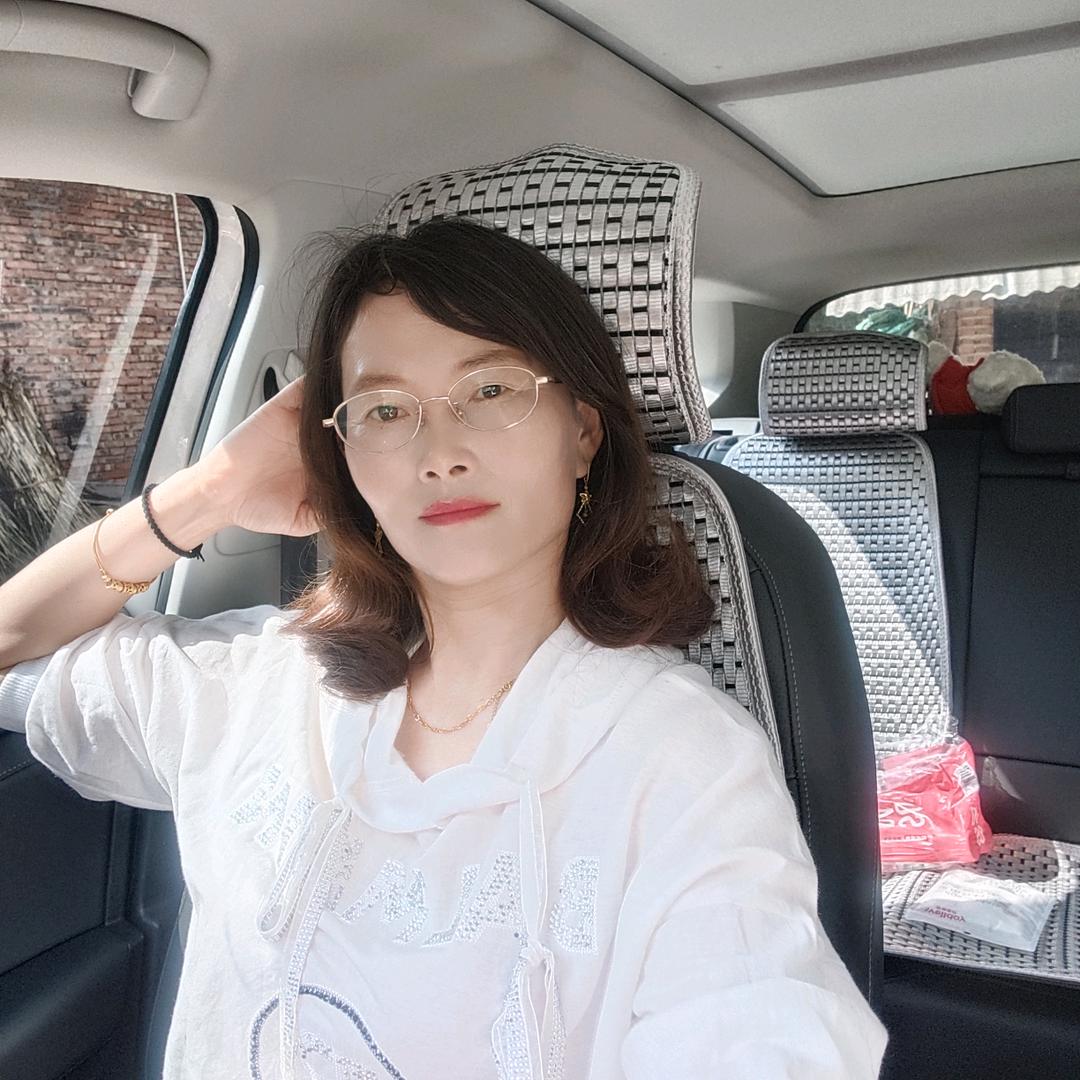 清清