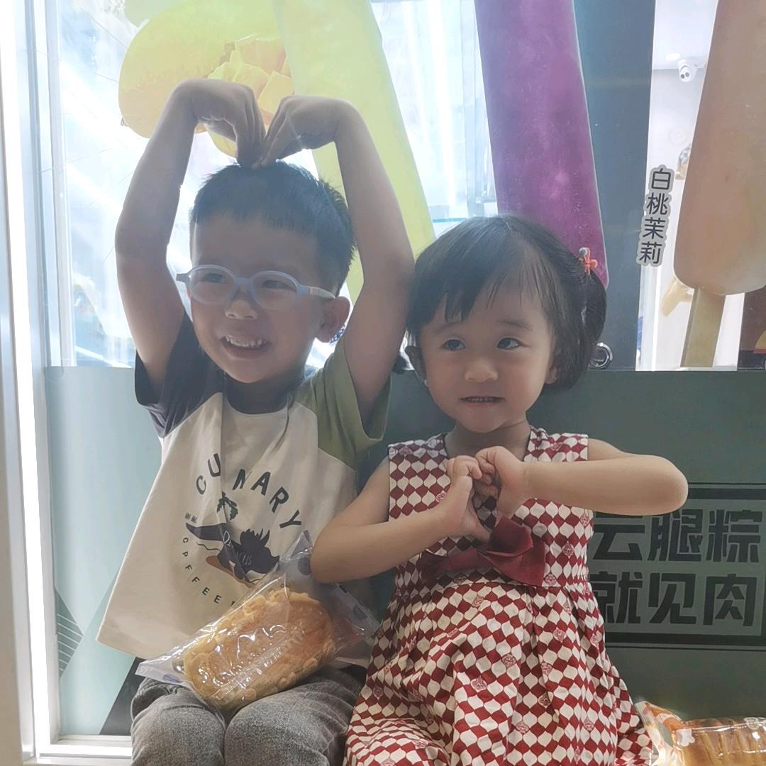 小刚刚ᥔᥦᥲ ᥕᥤᥒᥲ ᥐᥣᥒ