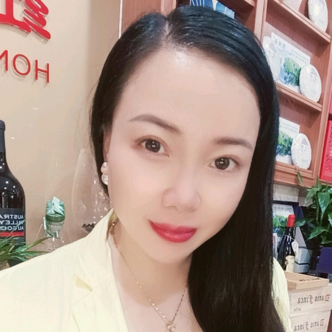 红荣商行